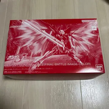 HG 1/144 데스티니 건담 SpecII [최종 결전 이미지 컬러]
