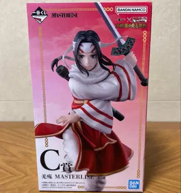 미개봉 새상품 킹덤 피규어