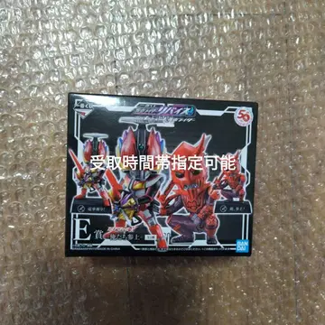 우리들 등장 피규어