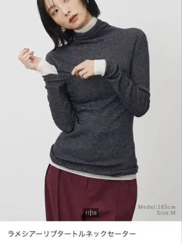 플라스테 신상 라메 시어 다크 그레이 리브 터틀넥 스웨터 L