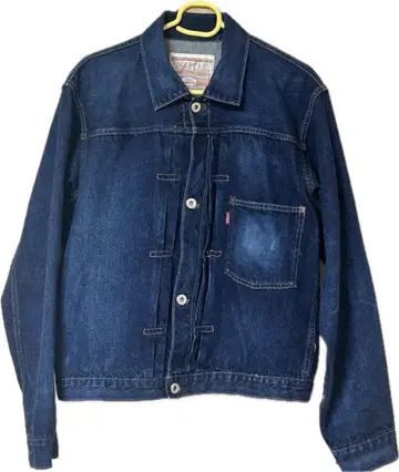 90s Sugar Cane 데님 셋업 s1945 빨간 귀 빨간 탭