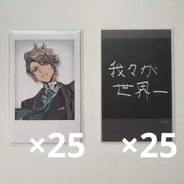 카이다 하루 폴라로이드 로후마오