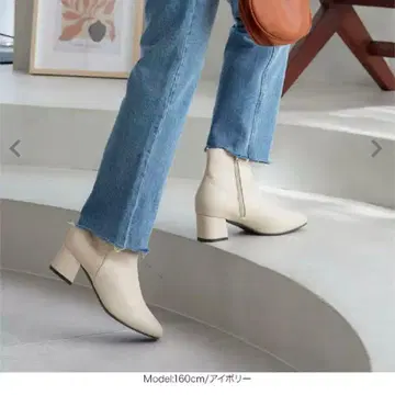 미사용 고베 레터스 숏부츠 M