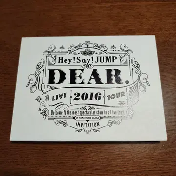 Hey!Say!JUMP LIVE TOUR 2016 DEAR.