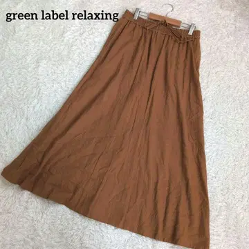 그린 라벨 릴랙싱 플레어 스커트 맥시 길이 브리즈 린넨