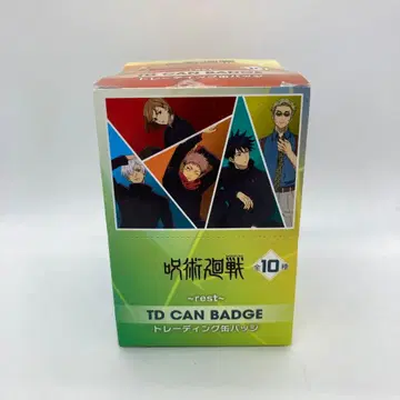 주술회전 플라자 rest 캔뱃지 컴플리트 1BOX 로프트