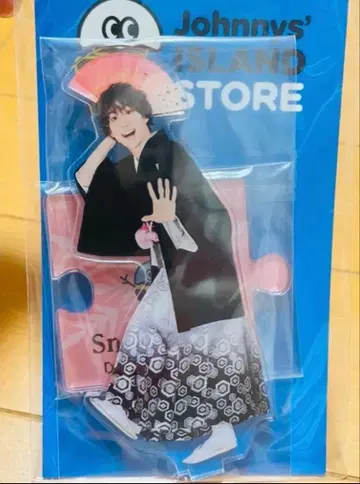 SnowMan 사쿠마 다이스케 아크릴 스탠드