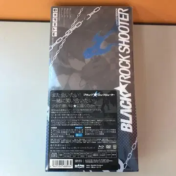 [ 미개봉 ] 블랙 록 슈터 Blu-ray DVD 최초 한정 생산