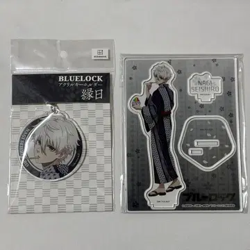 나기 세이시로 츠리비레 엔니치