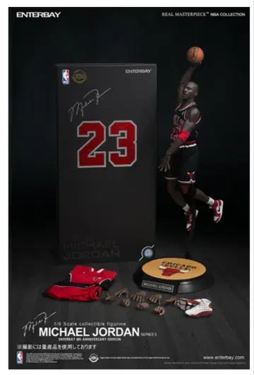 새상품 1/6 마이클 조던 불스 블랙 유니폼 엔터베이