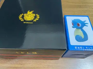 포켓몬 포켓몬 센터 카가와 야돈 통 타츠