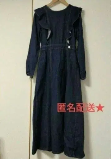 자라 데님 원피스 긴팔 프릴 XS