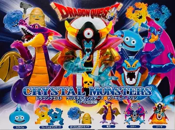 드래곤 퀘스트 크리스탈 몬스터즈 로토의 전설편 전 6종 세트