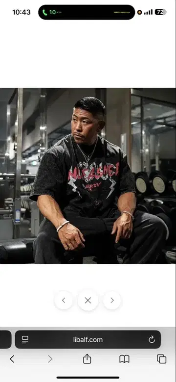 LIBALF ORIGINAL T-SHIRT / EDITION 2025