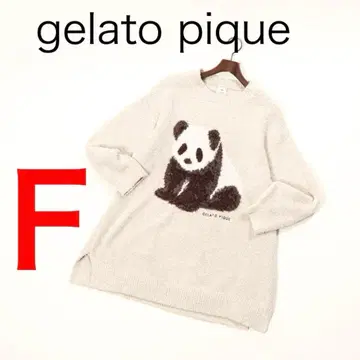 H3473-3 젤라또피케 팬더 무늬 룸웨어