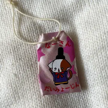 키라링 레볼루션 나상 다이묘진 부적