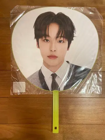 리쿠 프레 투어 굿즈 부채 NCTWISH