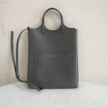 YAHKI 키 소프트 더블 페이스 가죽 2way 백 그레이