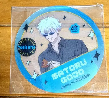 주술회전 GIGO 타이야키 특전 코스터 고죠 사토루