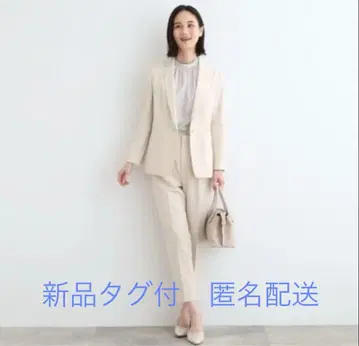 택 포함 새상품 인디비 수트 셋업