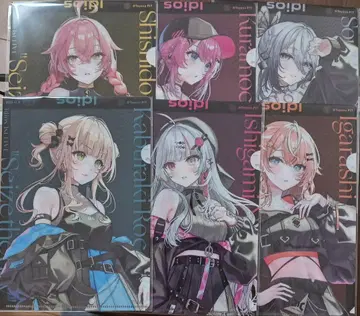 Idios 1st LIVE Seize the day 특전 클리어 파일