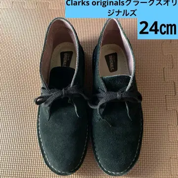 Clarks originals 클락스 오리지널스 스웨이드 처카 부츠