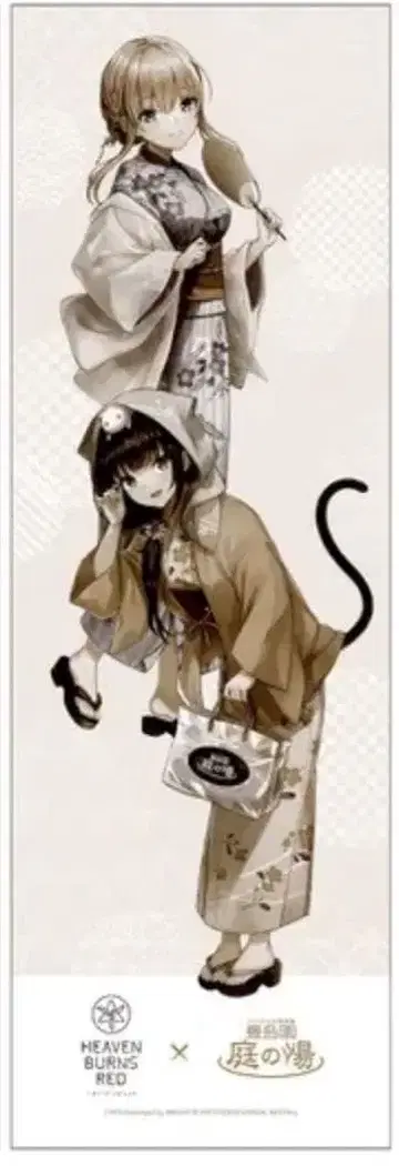 헤븐 번즈 레드 니와의 유 아사쿠라 카렌 토죠 츠카사