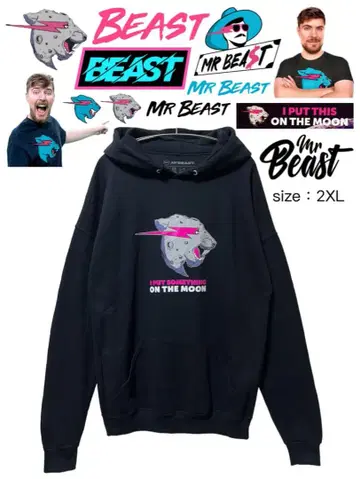 미스터 비스트 후드티 2XL 블랙 USA 구제 의류