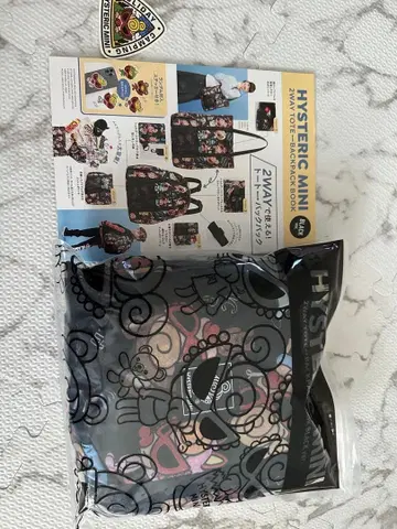 HYSTERIC MINI 2WAY 토트백 미사용 새상품