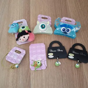 몬스터 주식회사 액세서리 세트