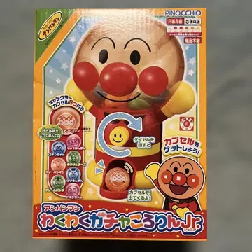 호빵맨 장난감 와쿠와쿠 가챠코로린 Jr.