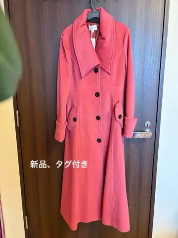 rienda 신데렐라 라인 코트