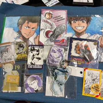 다이아몬드 A 굿즈 세트