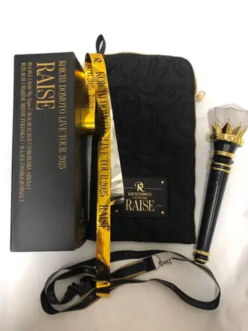 도모토 코이치 RAISE 응원봉 응원봉 케이스 은테 세트