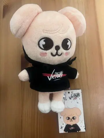 skzoo 퍼핌 미니 mini plush ver1