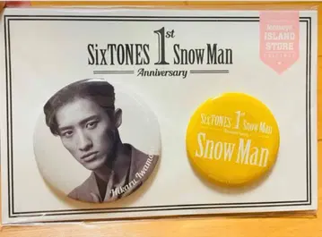 SnowMan 이와모토 테루 데뷔 1주년 캔뱃지