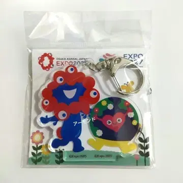 미야쿠미야쿠 뚱땅뚱땅 키링