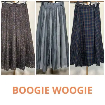 스커트 3점 세트 부기우기