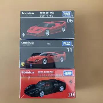 토미카 프리미엄 페라리 3대 세트