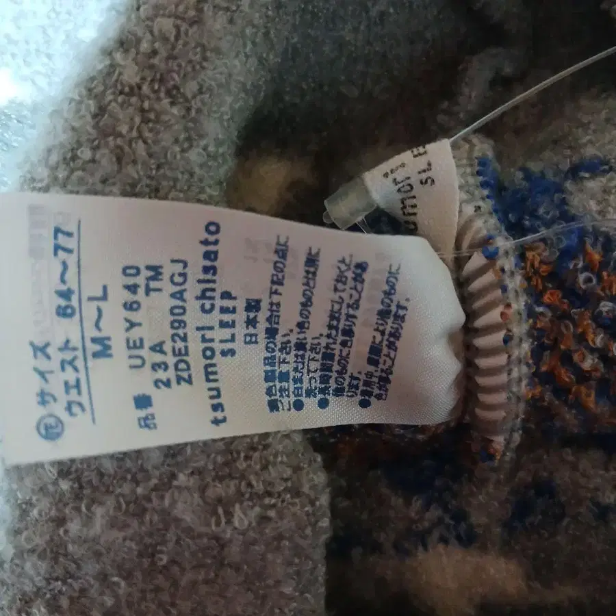 8번째 상품 이미지