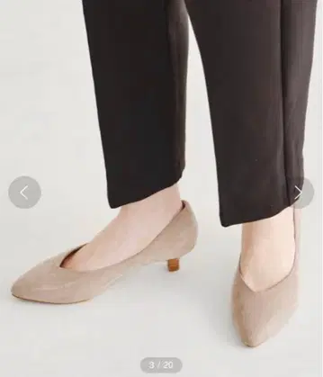 WA ORiental TRaffic V컷 펌프스 베이지 42