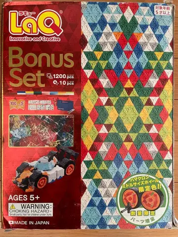 LaQ 라큐 보너스 세트 1200 피스