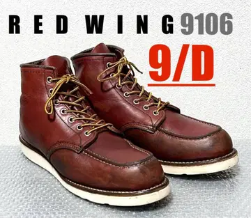 2 [ 9/D ] 9106 레드윙 USA 할리 ninja