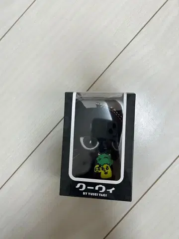 야기 유세이 프로듀스 굿즈 쿠이