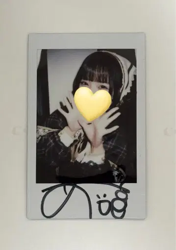 iLiFE! 아이스 폴라로이드 한정판 의상 사인 포함