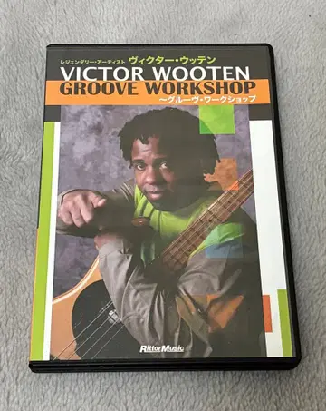 VICTOR WOOTEN GROOVE WORKSHOP