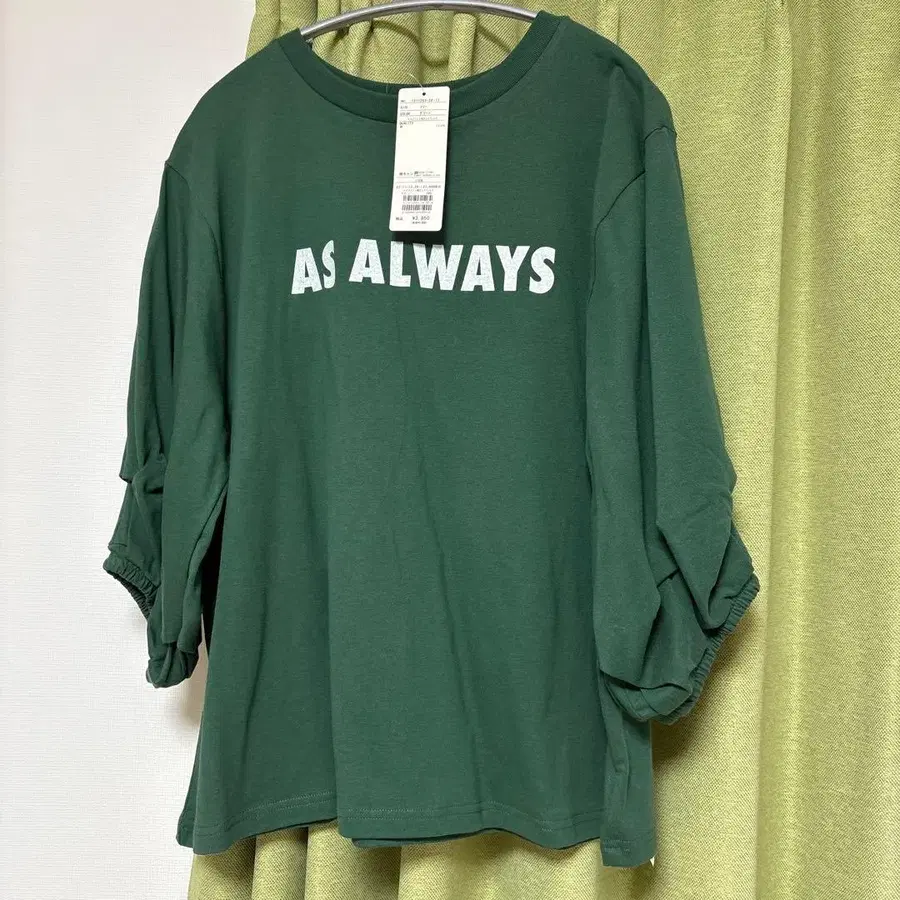 4번째 상품 이미지