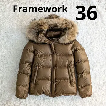 Framework 프레임워크 다운 자켓 퍼 포함 36 브라운
