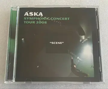ASKA 심포닉 콘서트 투어 2008 'SCENE'