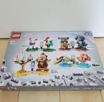 LEGO 디즈니 100주년 기념 세트 43226